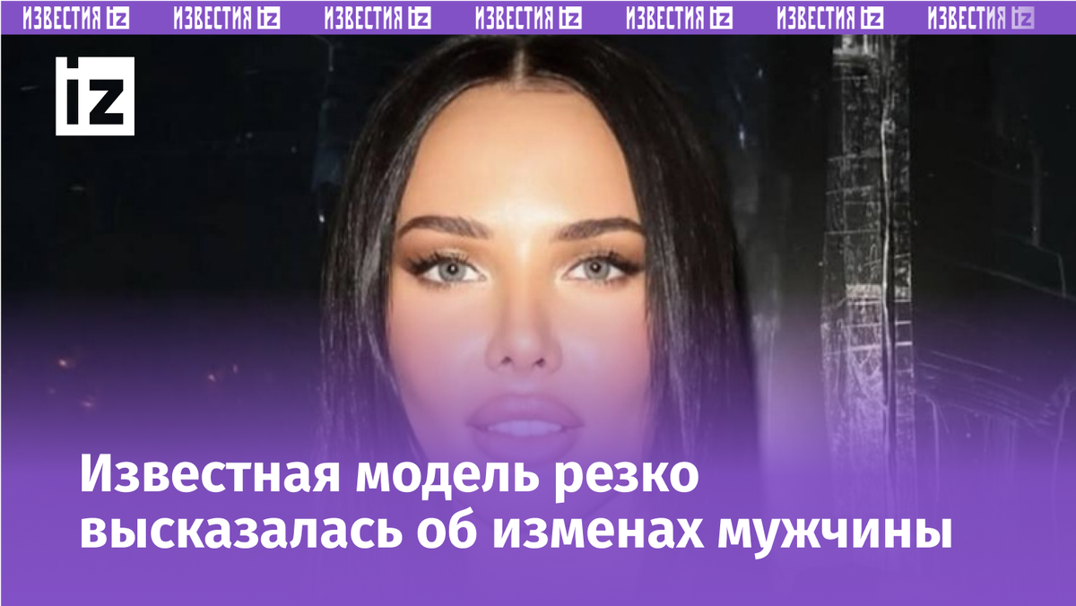 Фото с сайта Пятого канала