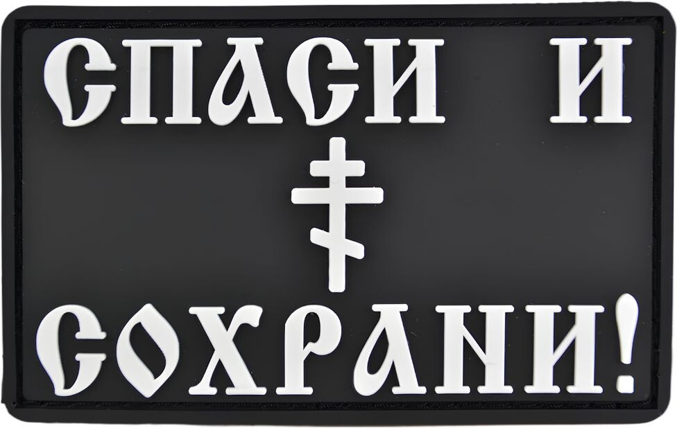 Позаимствовано на Яндекс картинки