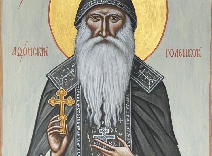 — Геронда, а батюшка Тихон как молился? — Батюшка Тихон вошёл в царство славословия и пребывал уже не в молитве, а в славословии