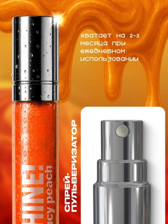 Артикул 325816056