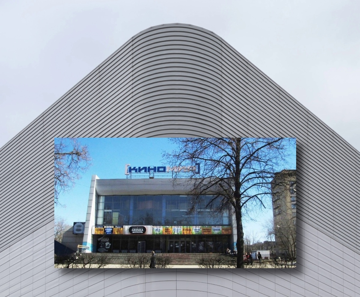 Коллаж СамолётЪ