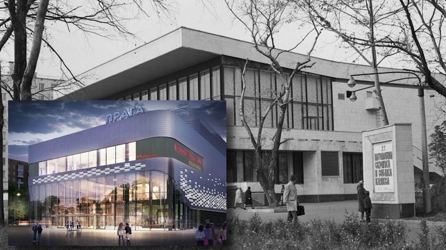 Кинотеатр «Прага», 1975 год. Москва, ул. Нижняя Масловка, 10 и проект многофункционального районного центра «Прага» на его месте. Коллаж СамолётЪ