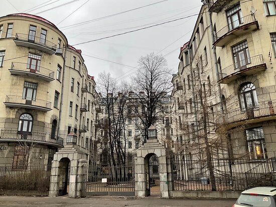 Волчья ягода