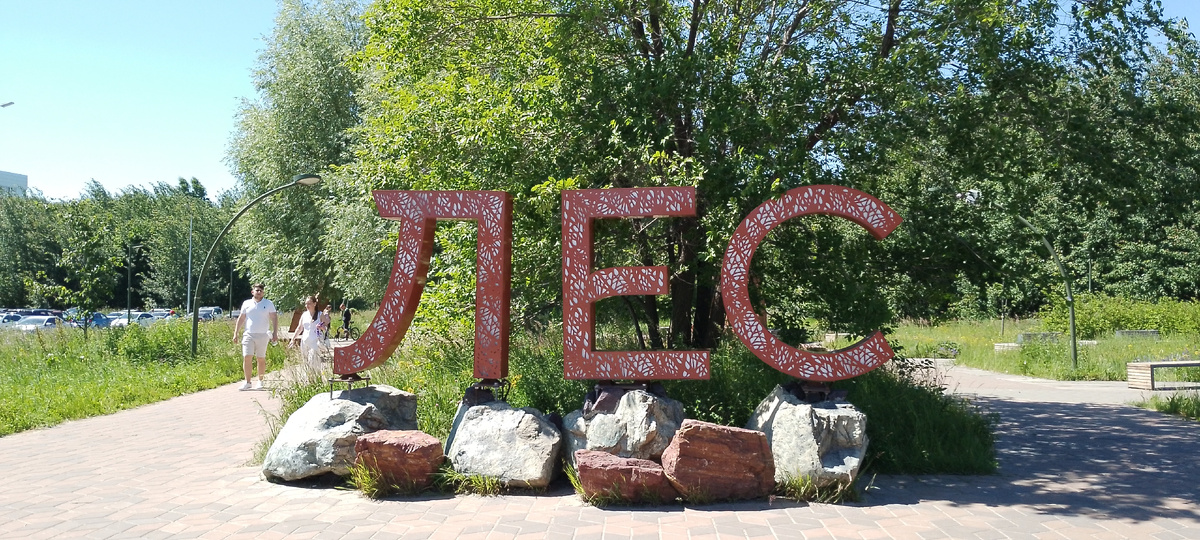 В Казани появилось много парков, скверов