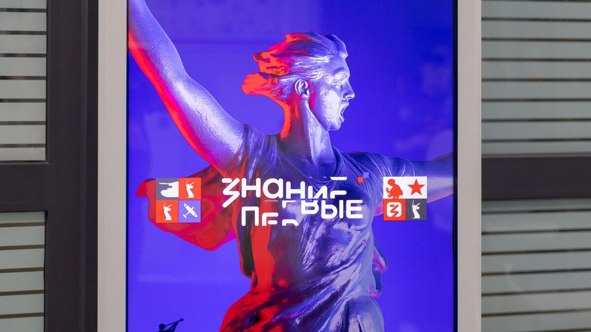    Фото: Александр Чирва / «Ямал-Медиа»