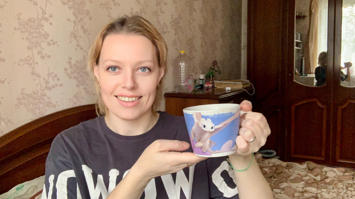 Автор блога