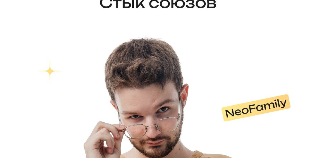 Повторяем полезную теорию