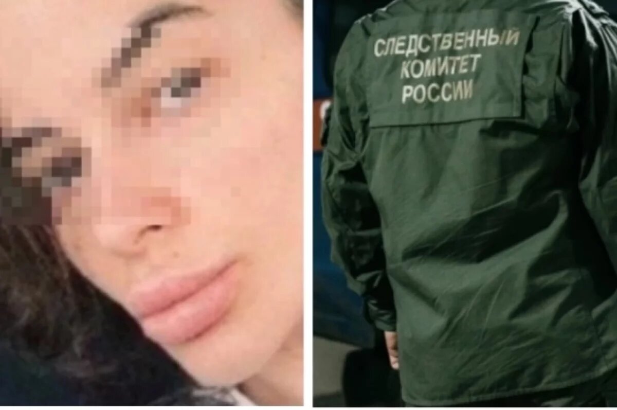    Любила людей и жизнь.