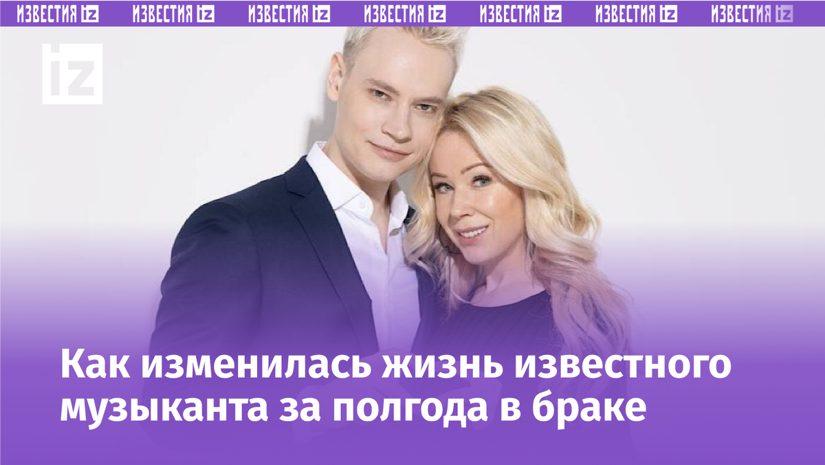 Фото с сайта Пятого канала