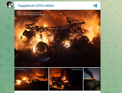    Фото: Скриншот Telegram/"Поддубный"