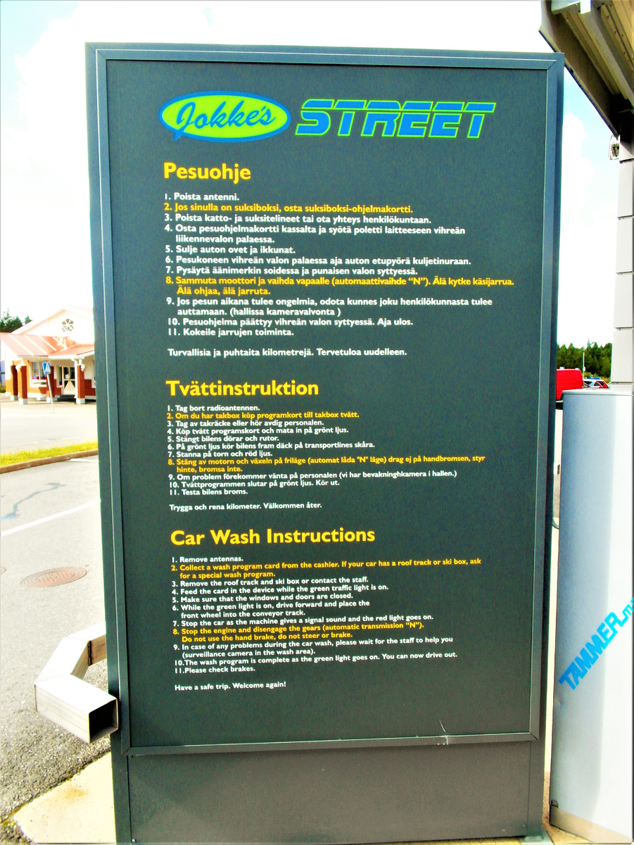 Инструкция по мойке машины