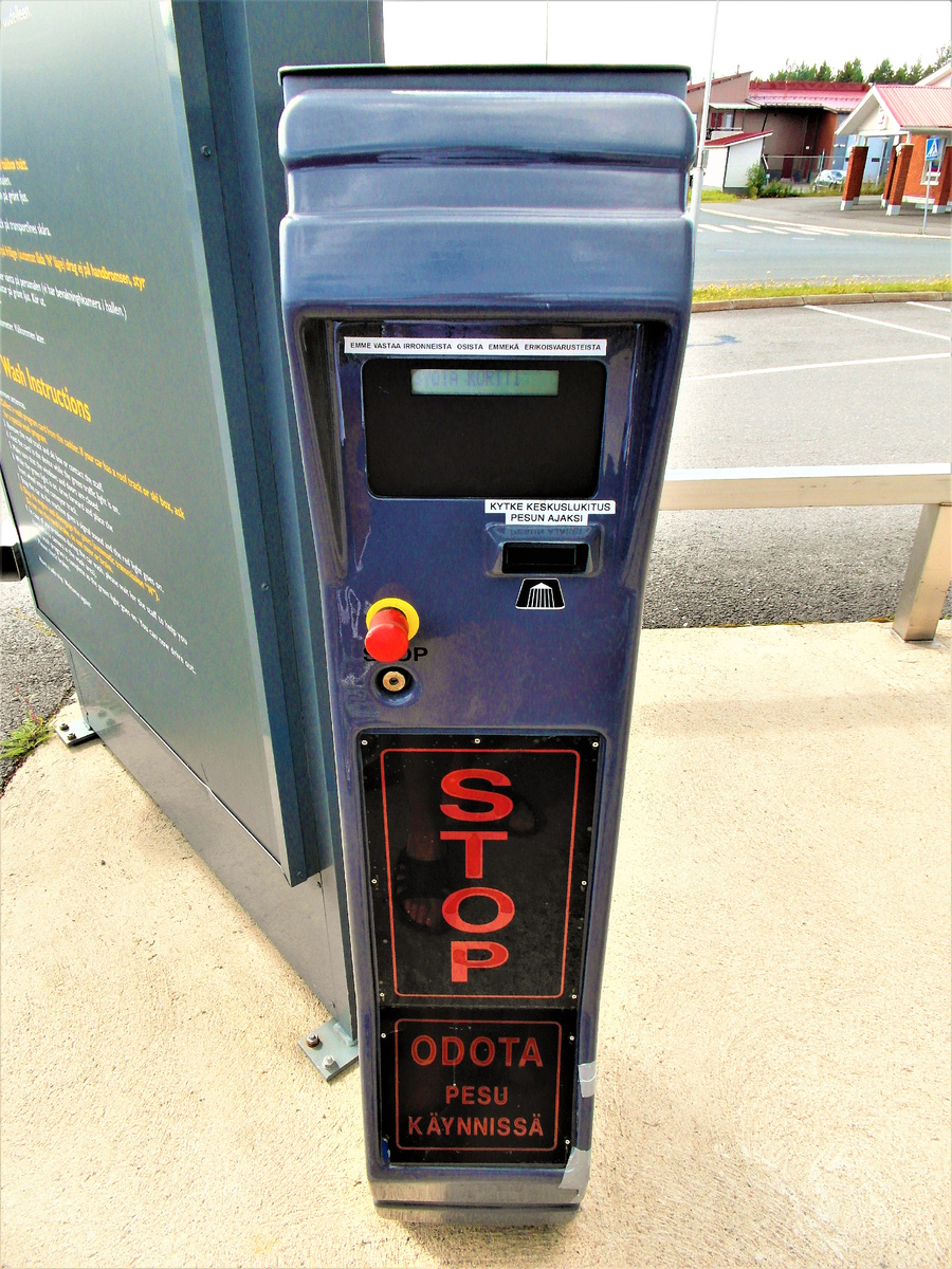 Автомат для карты