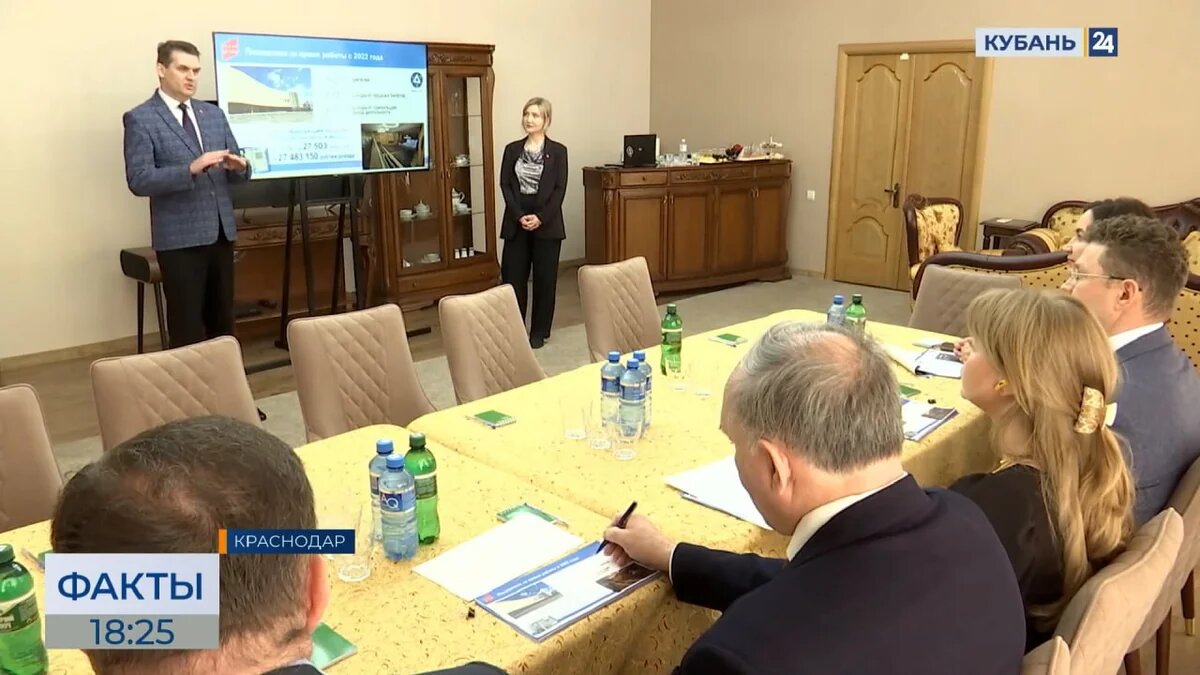    Скриншот видео телеканала «Кубань 24»