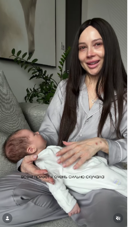 Фото: соцсети