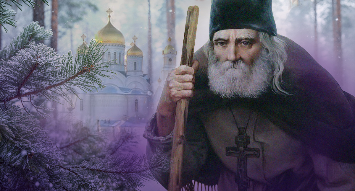 «Каждодневная молитва приносит постоянное общение с Богом».