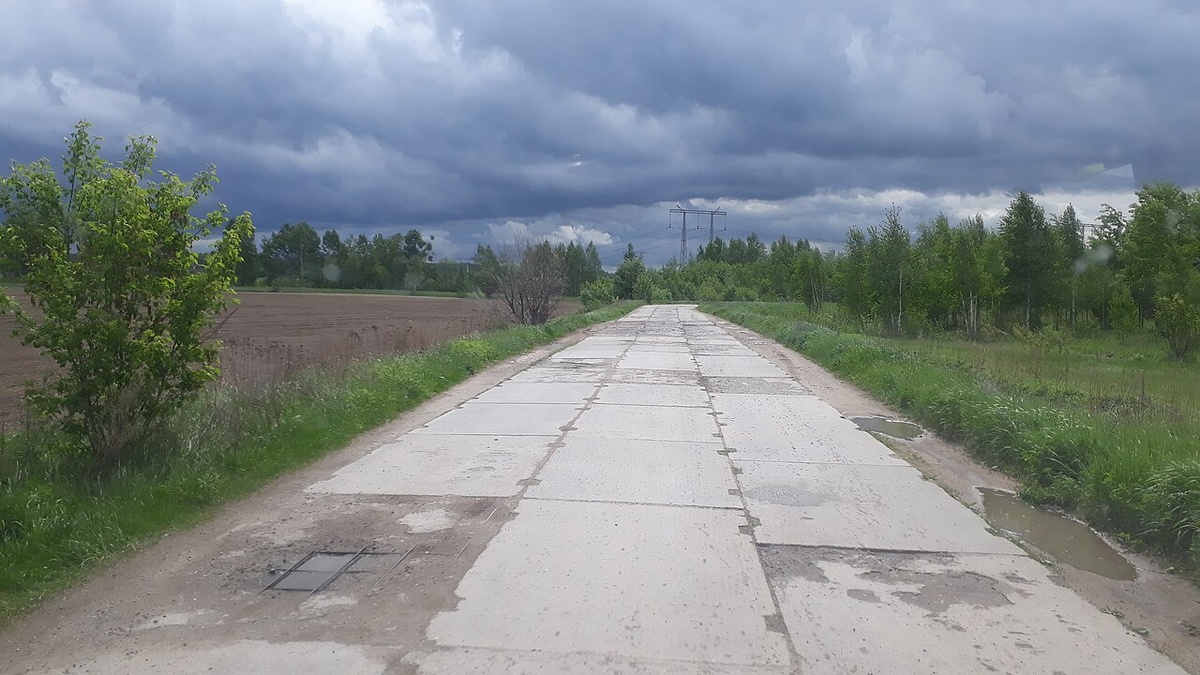 Из открытых источников.