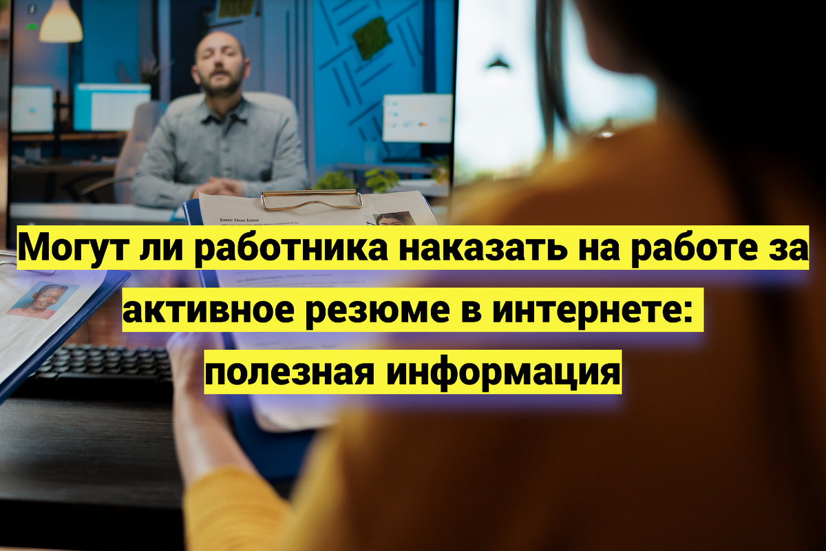 Источник фото:   ru.freepik.com