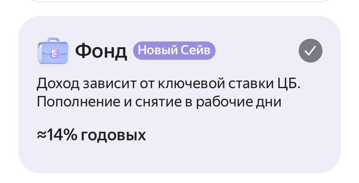 Заглавная, стиль, автор - Яндекс