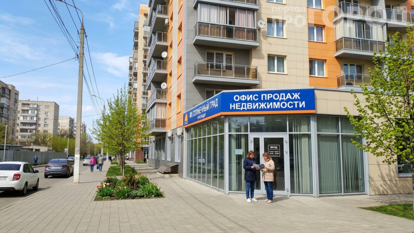    Фото: ПроГород ИИ