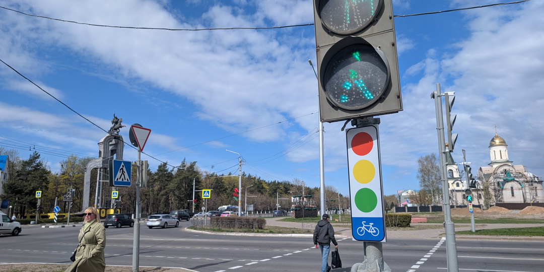 Рядом с Крынкой и с конем. В Бобруйске стало больше переездов для велосипедистов
