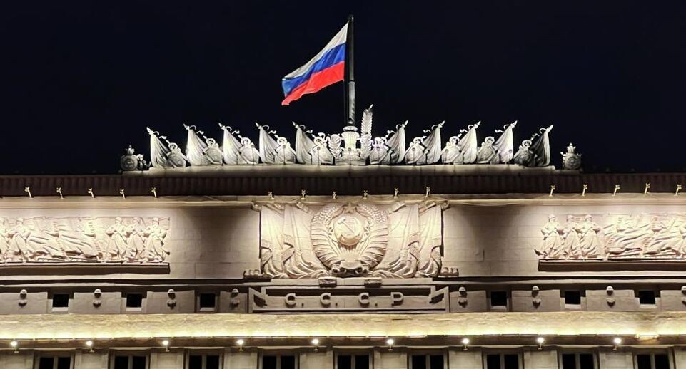    РИА «Новости»