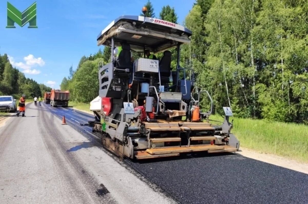    В Калуге приступили к ремонту дорог при помощи горячего асфальта
