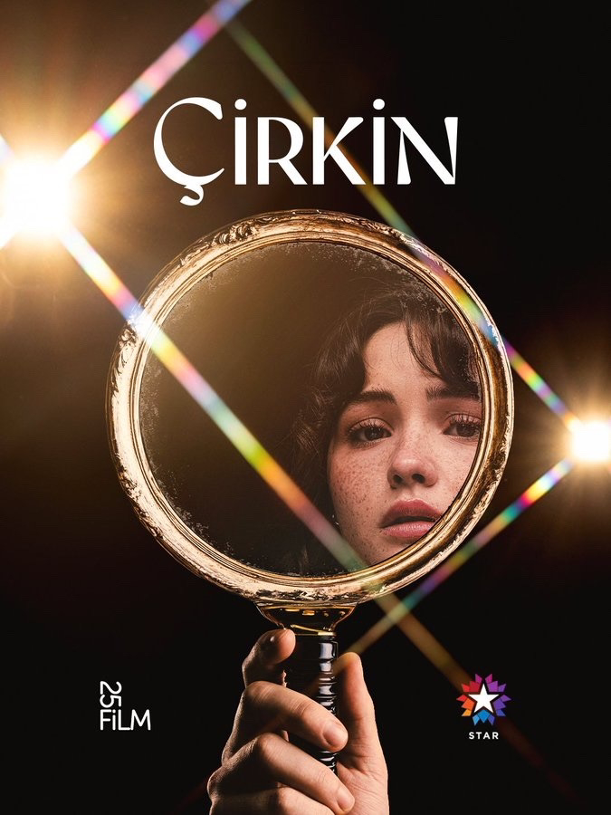 Промо к сериалу «Дурнушка»