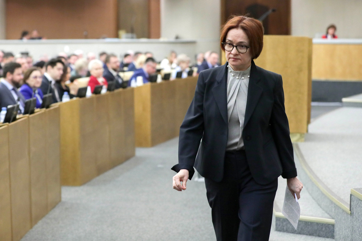 Закрытый публичный образ Набиуллиной