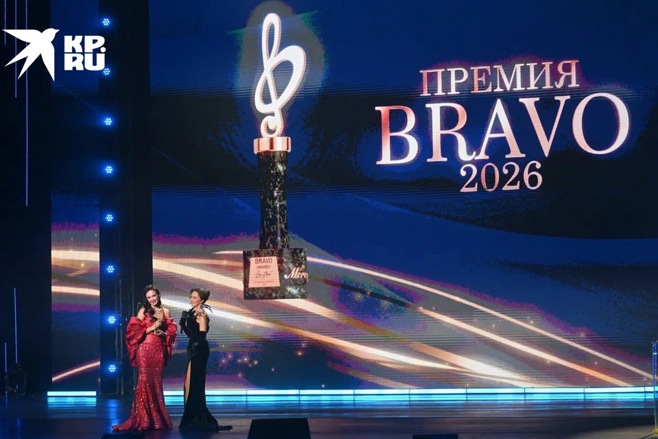    В Большом театре озвучили лауреатов музыкальной премии BRAVO Евгения ГУСЕВА