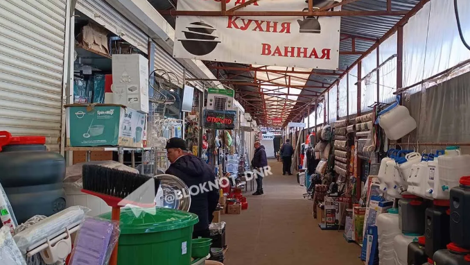 После 15 мая не работаете: предпринимателей донецкого «Аквилона» выгоняют в стиле 90-х