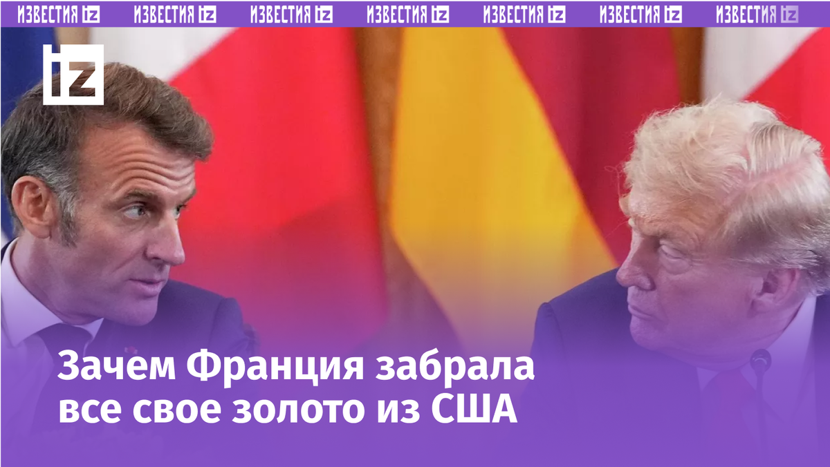 © AP Photo / Alex Brandon