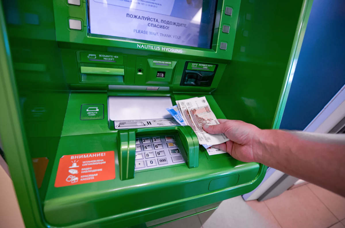 Фото из открытых источников 