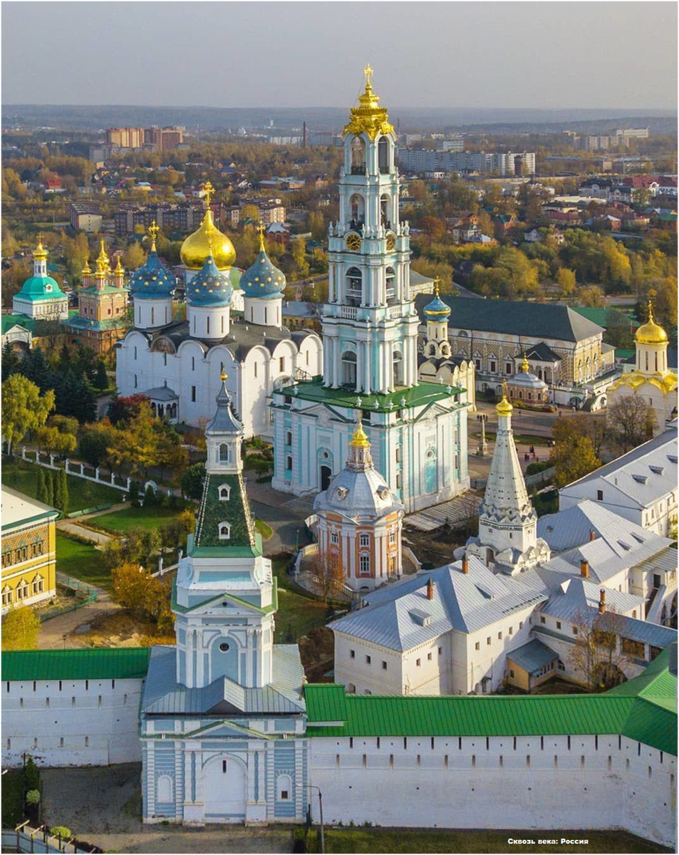 Снимок 2 - Сергиев Посад. Троице-Сергиева Лавра