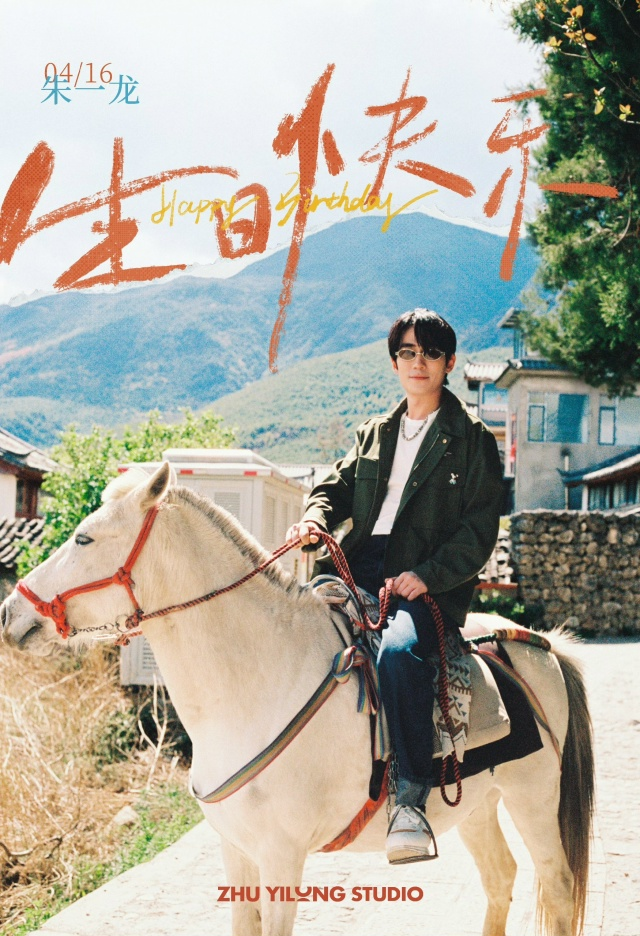 фотография из открытых источников