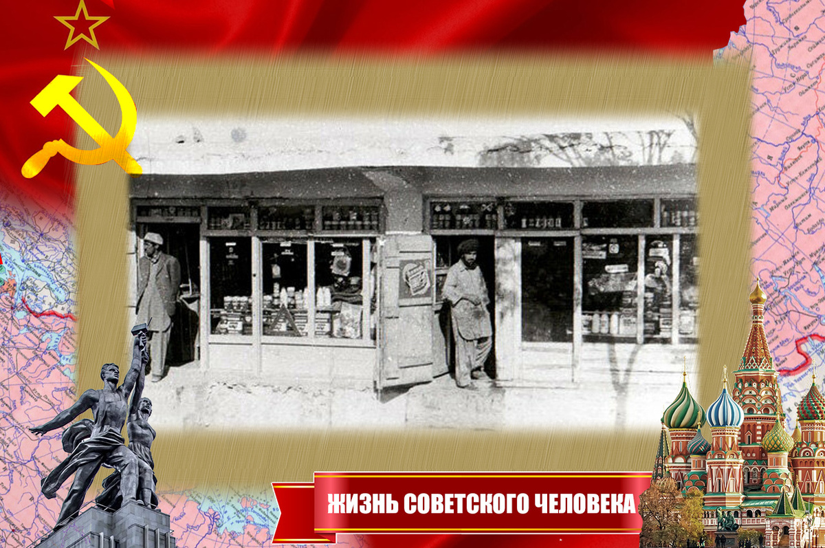 Дуканщики у своих торговых точек