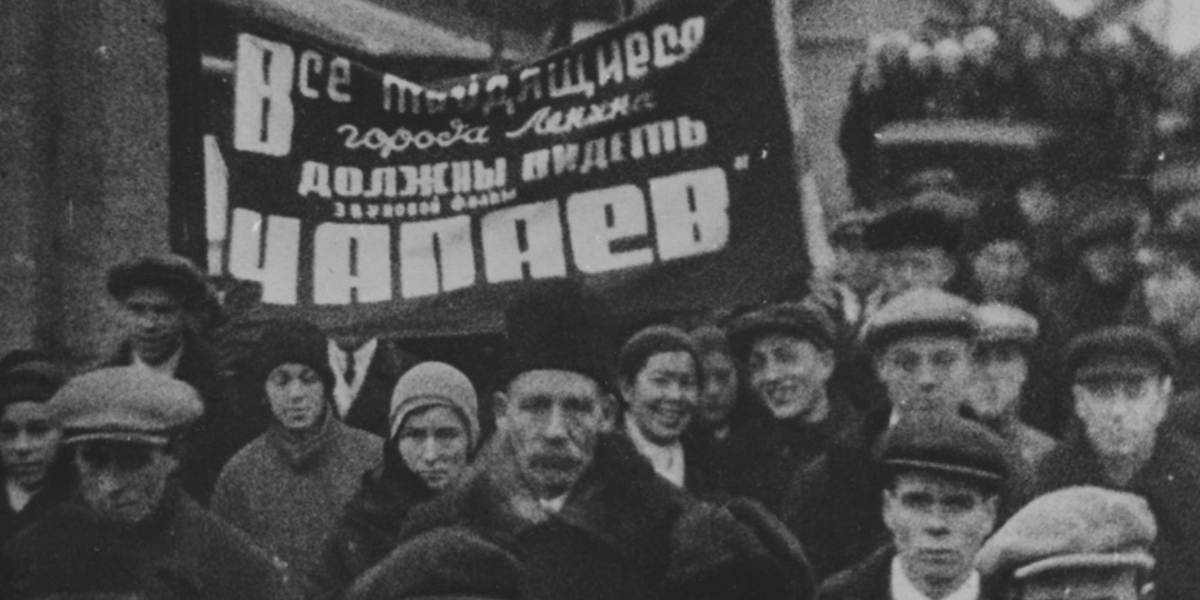 Киногород для товарища Сталина