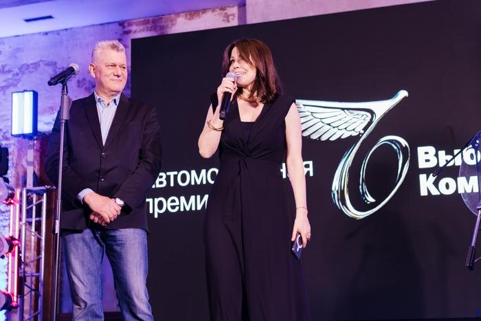 Дмитрий Гронский и Елена Сивкова, ИД Коммерсантъ. Обложка © Пресс-служба ИД Коммерсантъ