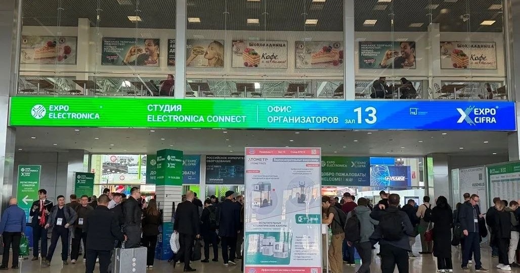 🌟 ВТОРОЙ ДЕНЬ ЗАВЕРШЕН: ИТОГИ, КОТОРЫЕ ВДОХНОВЛЯЮТ