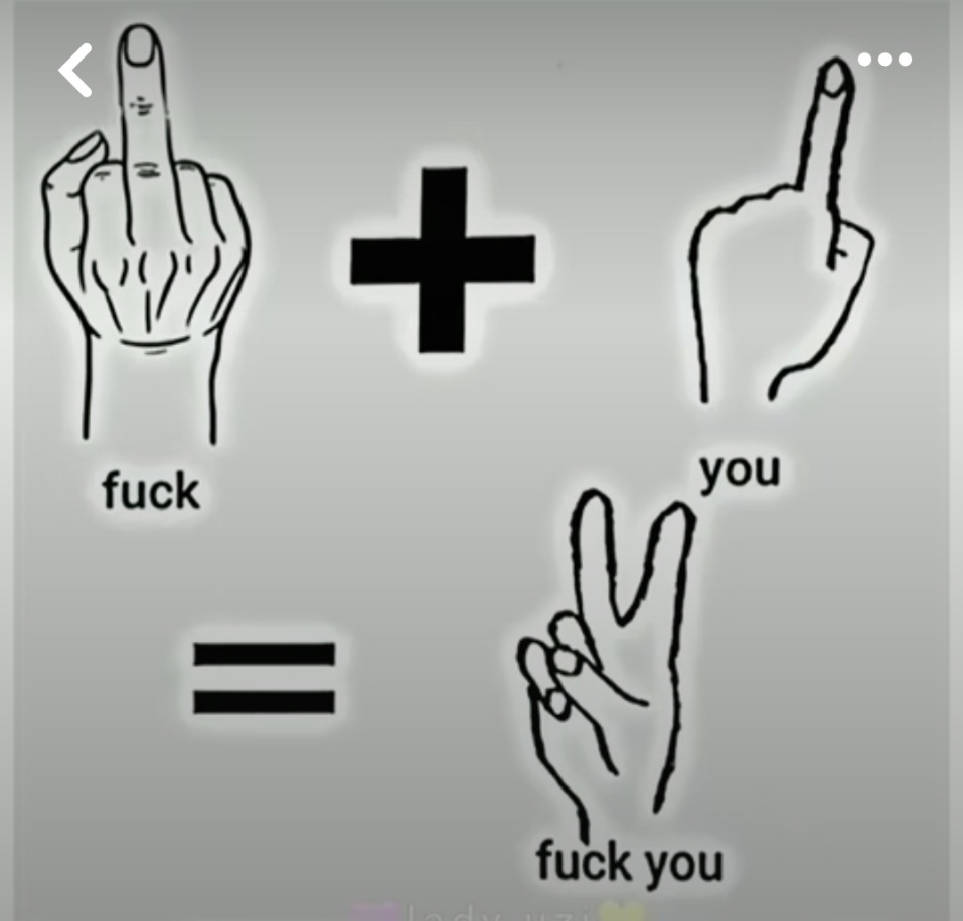 Для справки