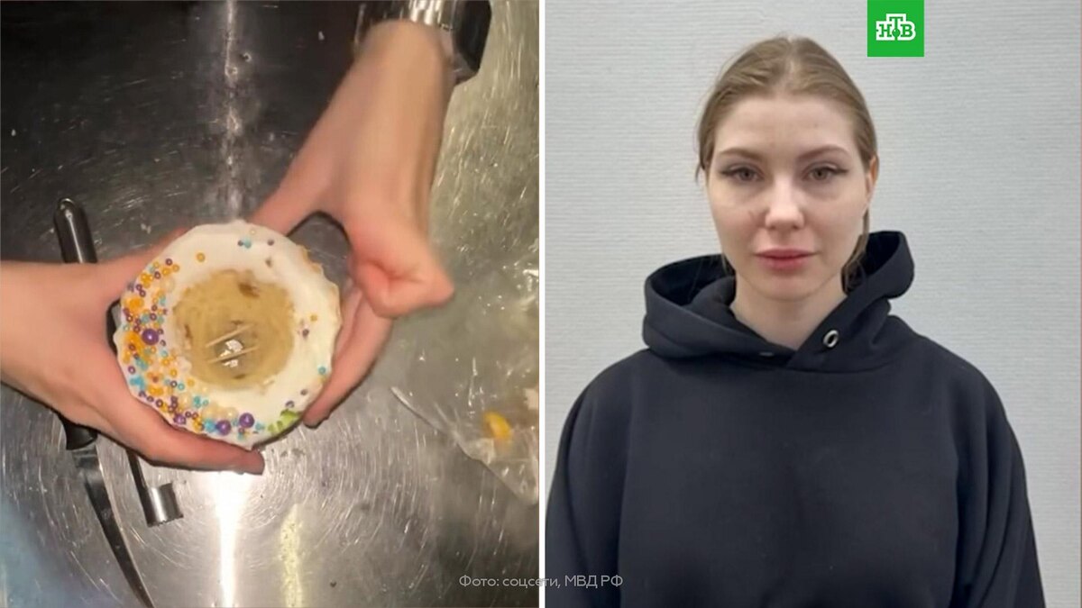    В Москве задержана девушка, сделавшая кальян на куличе