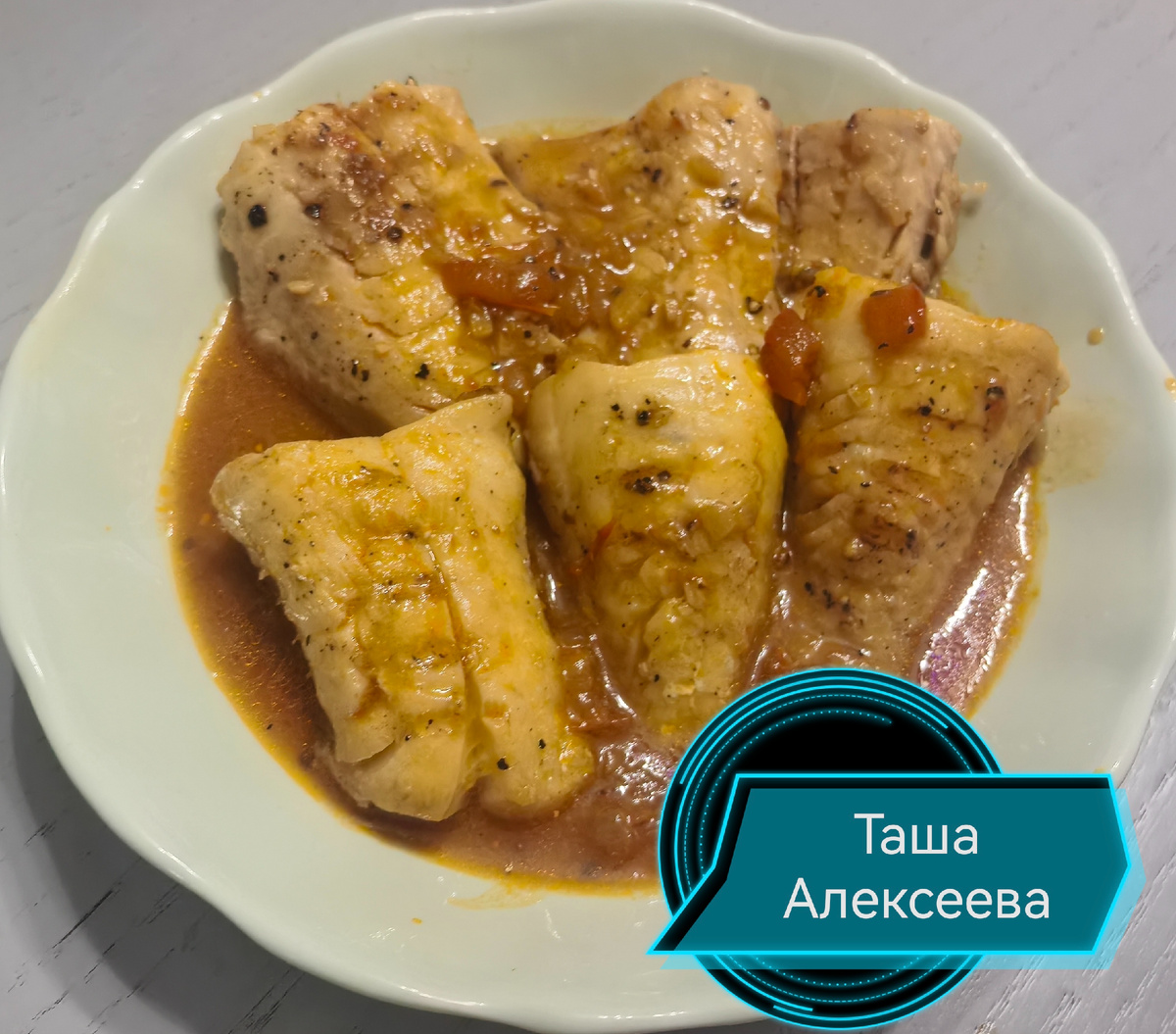 Фото автора