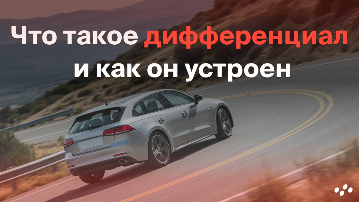 Источник: лизинговая компания CARCADE