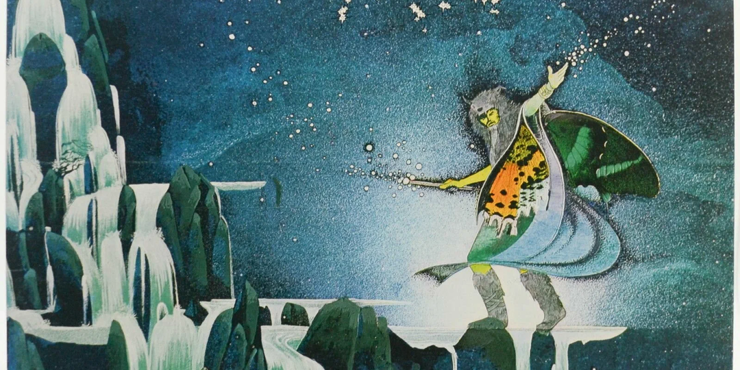 "Demons And Wisards" URIAH HEEP - самый мистический альбом группы