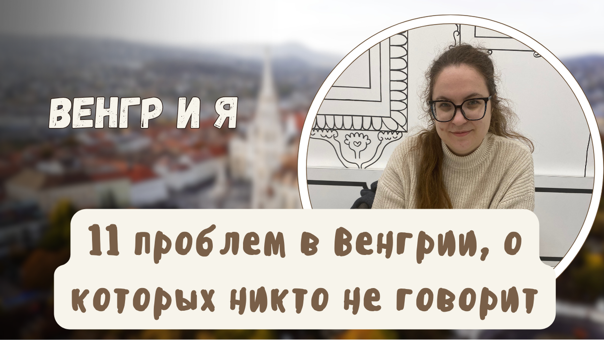 не забудьте поставить лайк к этой статье и подписаться на мой канал :) 