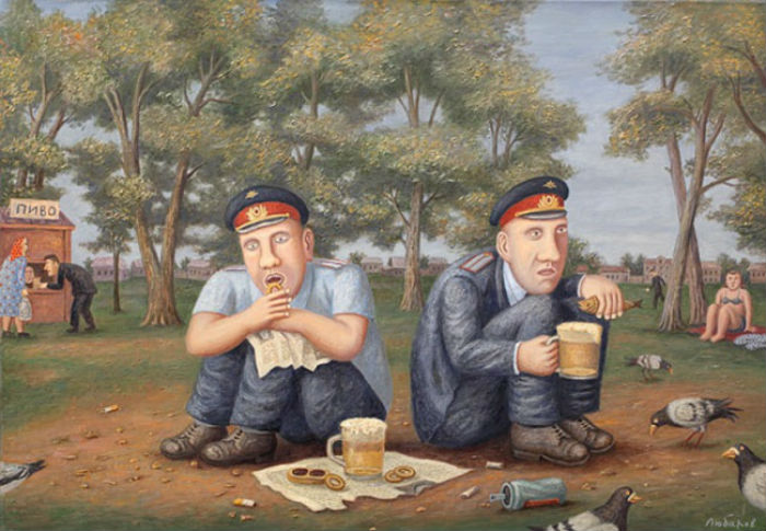 Октоберфест