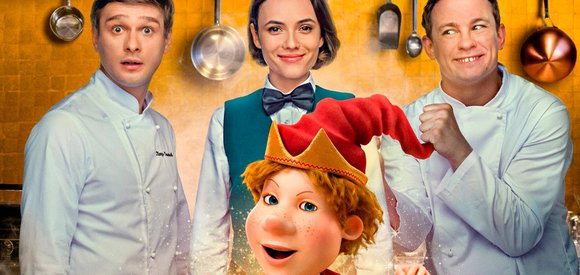 промо фильма