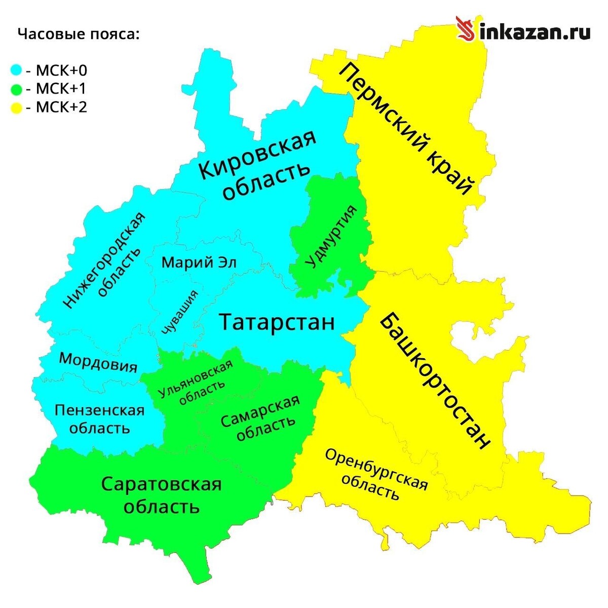    Часовые поясы регионов ПФО   inkazan.ru
