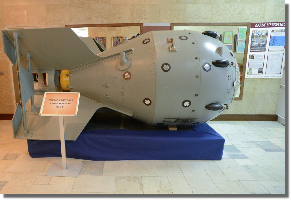 РДС-1 (1949)