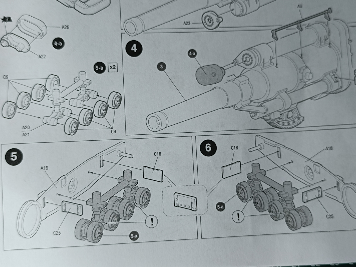 Первые шаги сборки гусениц