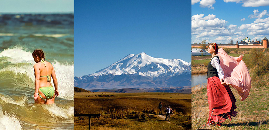 Лучшие локации для путешествий